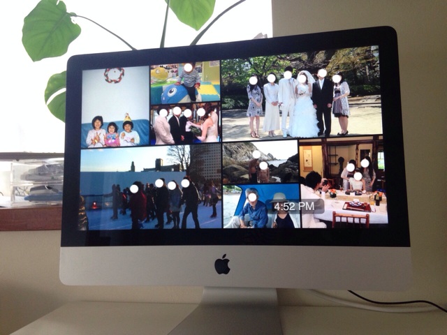 f:id:eightdays:20140820063904j:plain f:id:eightdays:20140820063904j:plain