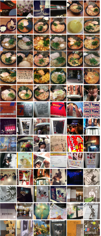 f:id:eightpockets:20140104031351p:plain f:id:eightpockets:20140104031351p:plain