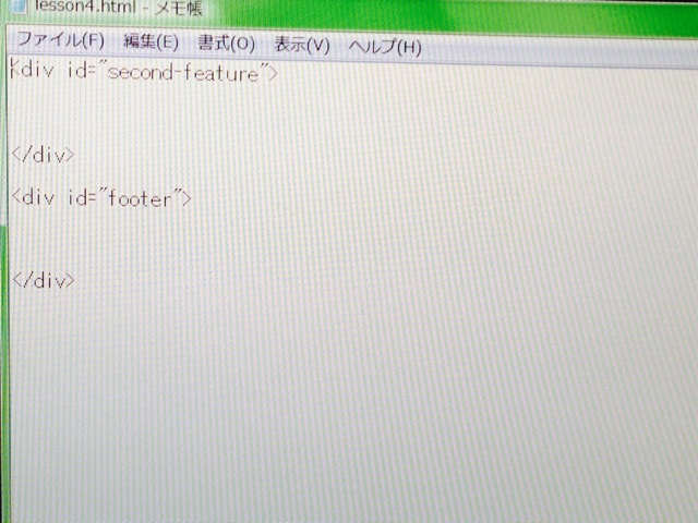 f:id:eightxota:20141012192825j:plain f:id:eightxota:20141012192825j:plain