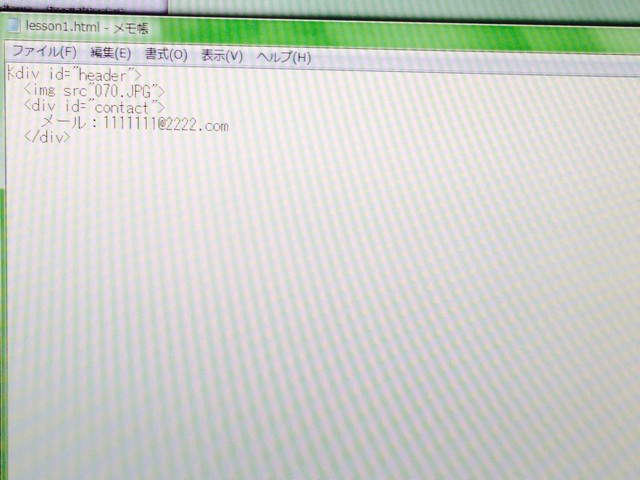 f:id:eightxota:20141012192837j:plain f:id:eightxota:20141012192837j:plain