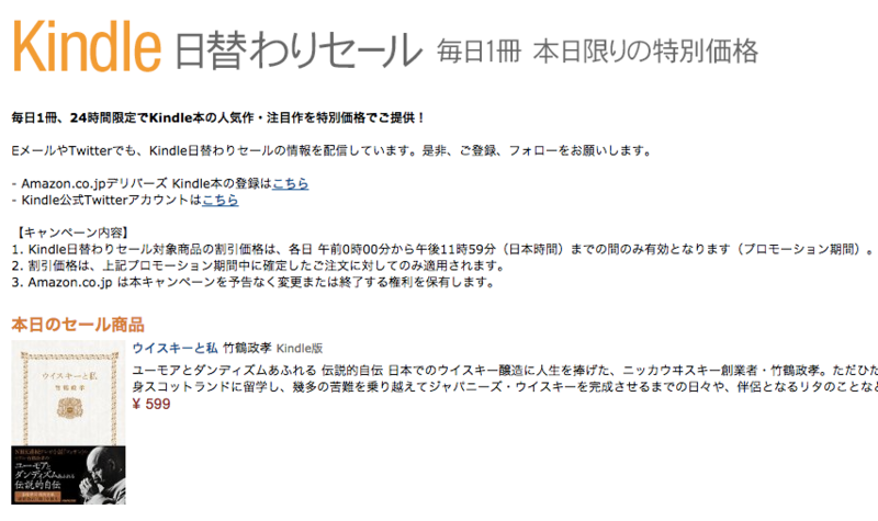 f:id:eigopanda:20141204011043p:plain f:id:eigopanda:20141204011043p:plain