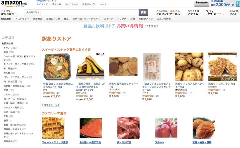 f:id:eigopanda:20141204013931p:plain f:id:eigopanda:20141204013931p:plain