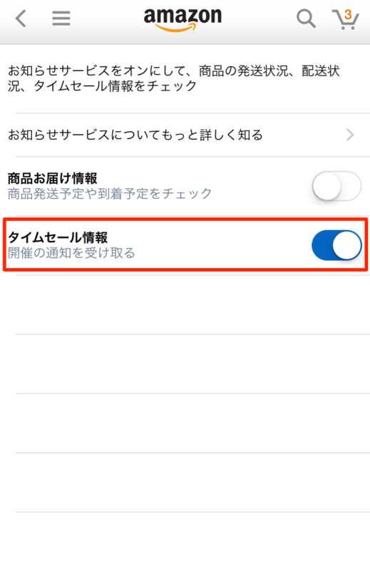 f:id:eigopanda:20141204015119p:plain f:id:eigopanda:20141204015119p:plain