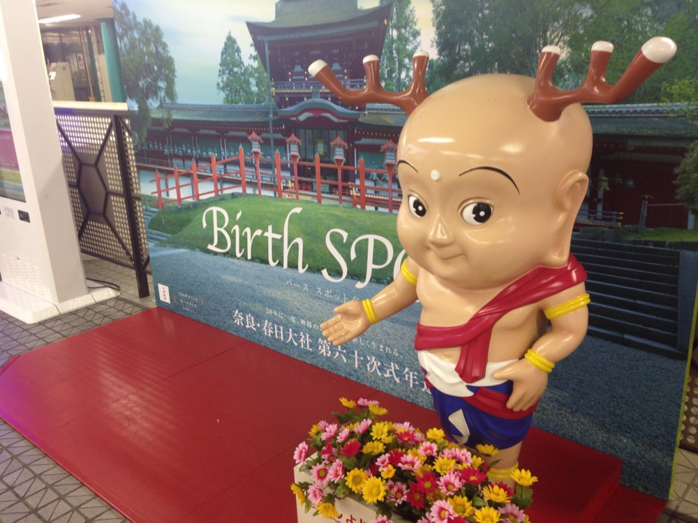f:id:eiji1964:20141122185738j:plain f:id:eiji1964:20141122185738j:plain