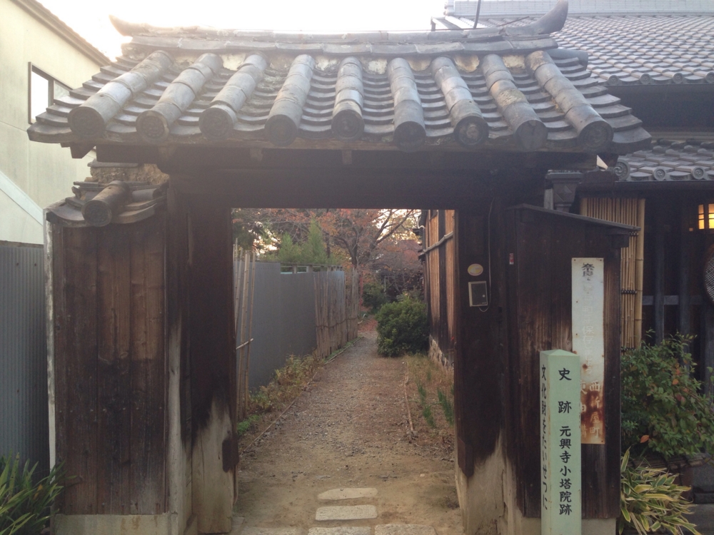 f:id:eiji1964:20141122190910j:plain f:id:eiji1964:20141122190910j:plain