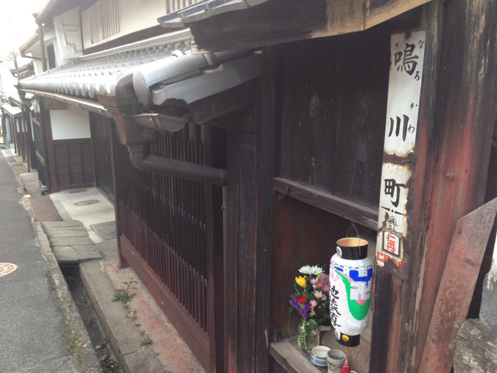 f:id:eiji1964:20141122190959j:plain f:id:eiji1964:20141122190959j:plain