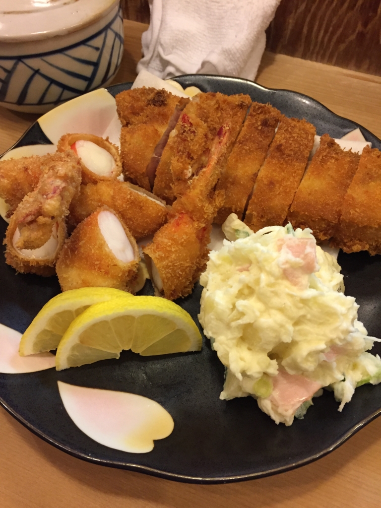 f:id:eiji1964:20160315184050j:plain f:id:eiji1964:20160315184050j:plain