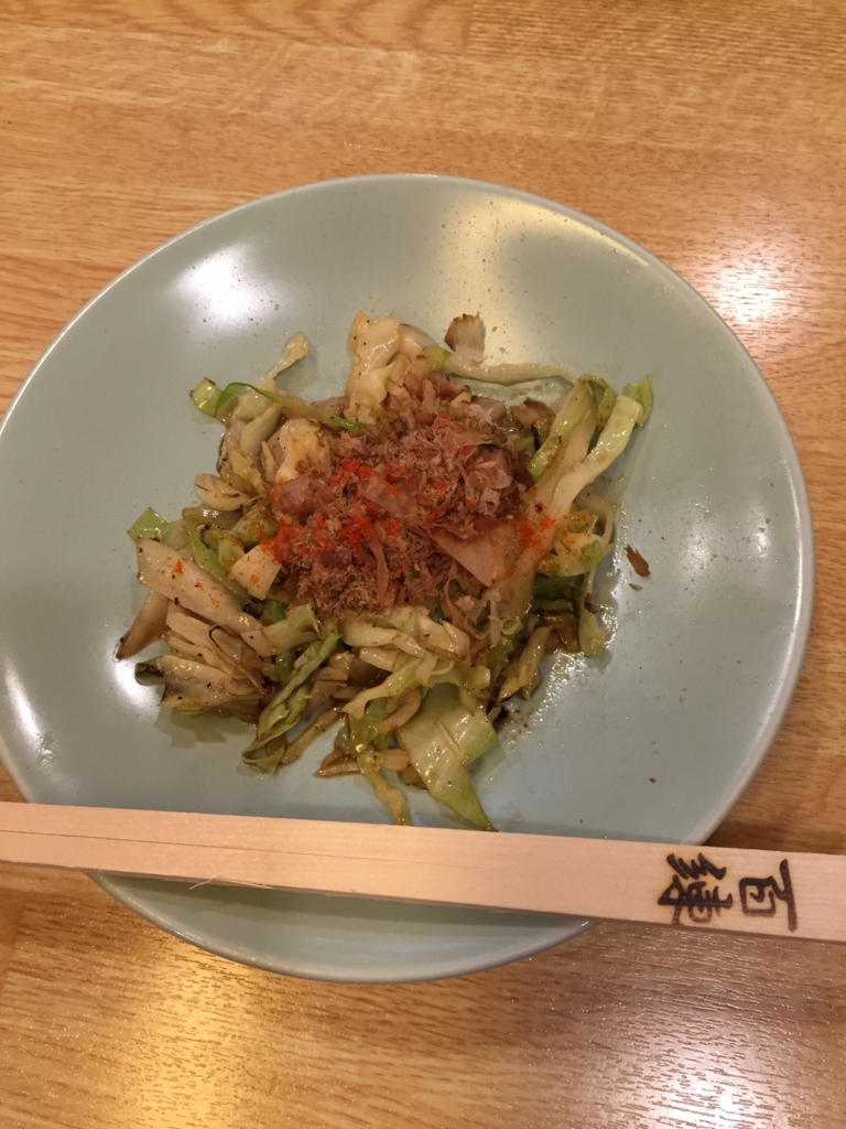 f:id:eiji1964:20160322174841j:plain f:id:eiji1964:20160322174841j:plain