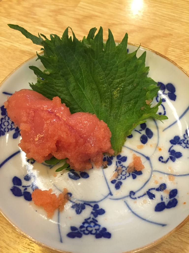 f:id:eiji1964:20160322175159j:plain f:id:eiji1964:20160322175159j:plain