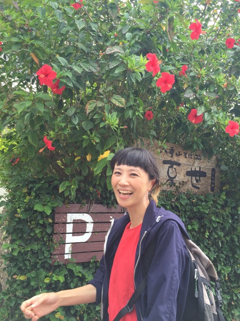 f:id:eikukataoka:20150711194604j:plain f:id:eikukataoka:20150711194604j:plain