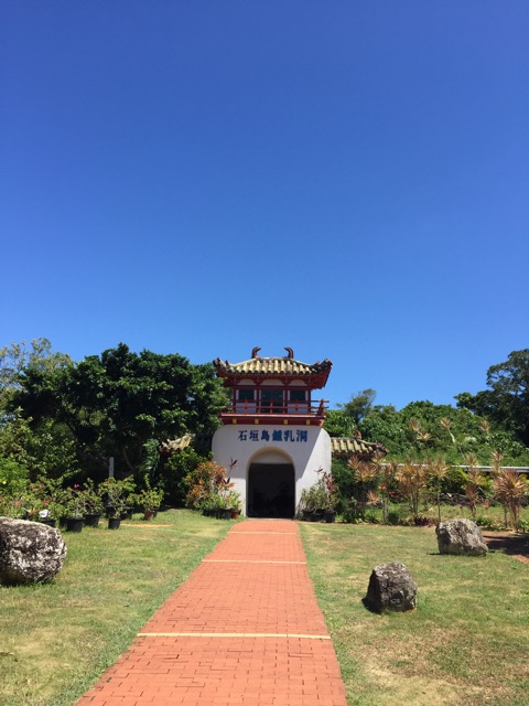 f:id:eikukataoka:20150712221228j:plain f:id:eikukataoka:20150712221228j:plain