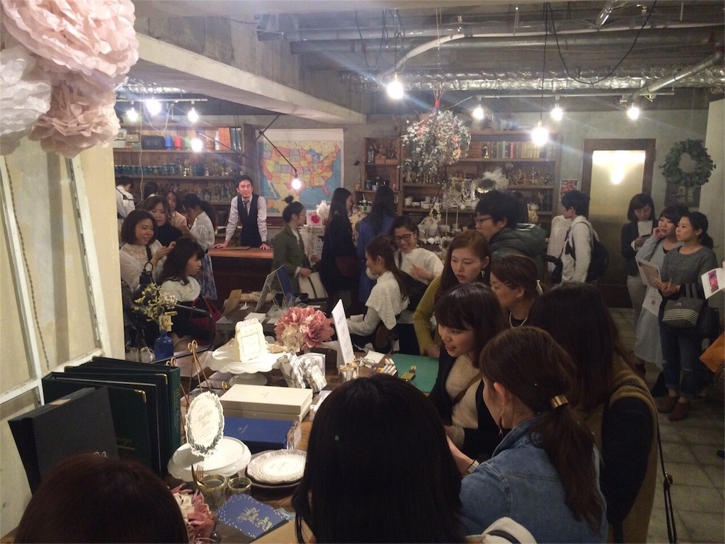 f:id:eikukataoka:20160308212848j:image f:id:eikukataoka:20160308212848j:image