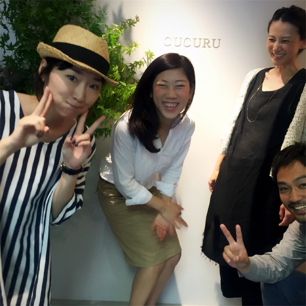 f:id:eikukataoka:20160528120118j:image f:id:eikukataoka:20160528120118j:image