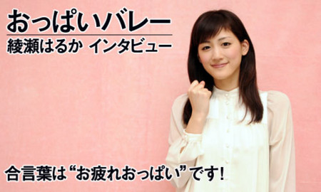 f:id:einfall:20150502232900j:plain