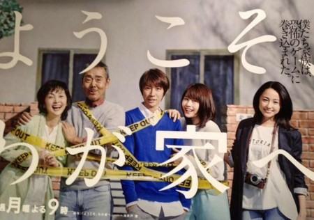 f:id:einfall:20150616003517j:plain f:id:einfall:20150616003517j:plain