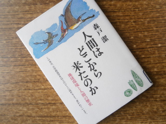 f:id:einosuke47:20151204073629j:plain f:id:einosuke47:20151204073629j:plain