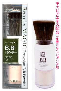 f:id:eio:20100314234212j:image f:id:eio:20100314234212j:image