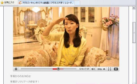 f:id:eio:20100326025100j:image f:id:eio:20100326025100j:image