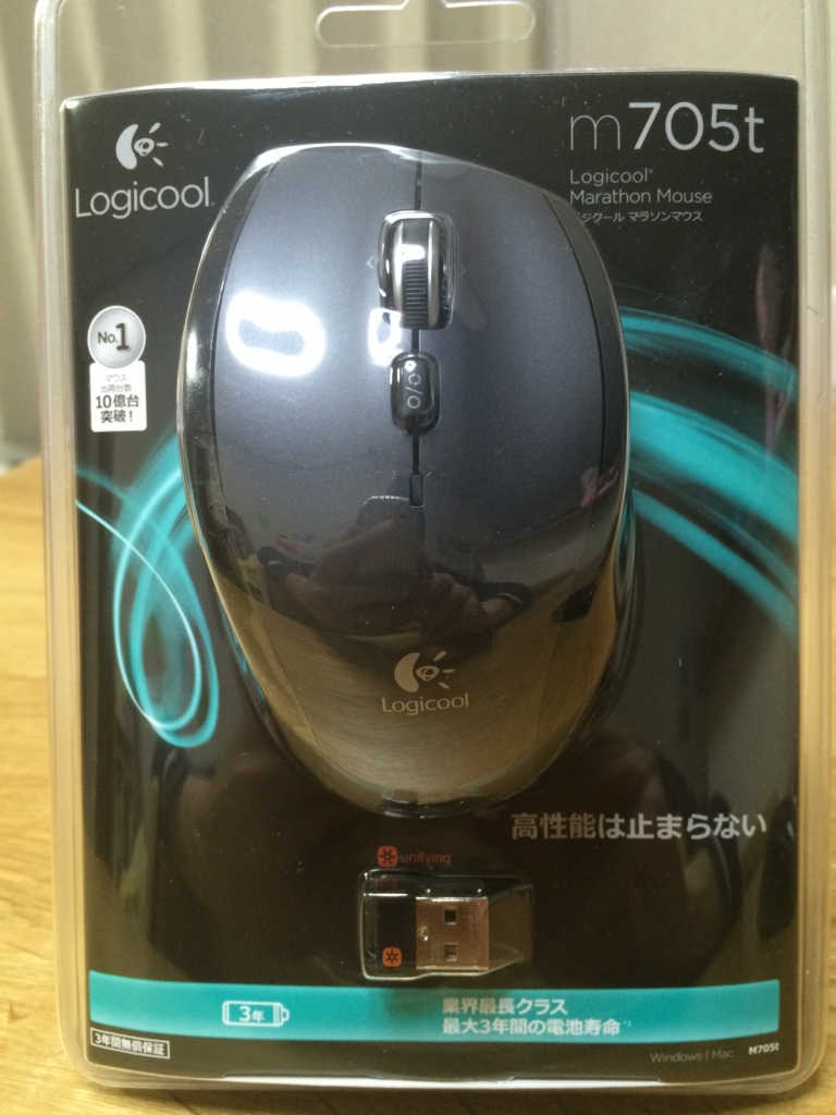 f:id:eizack:20151222214106j:plain f:id:eizack:20151222214106j:plain