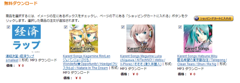 f:id:ejo090:20101109235334p:image f:id:ejo090:20101109235334p:image