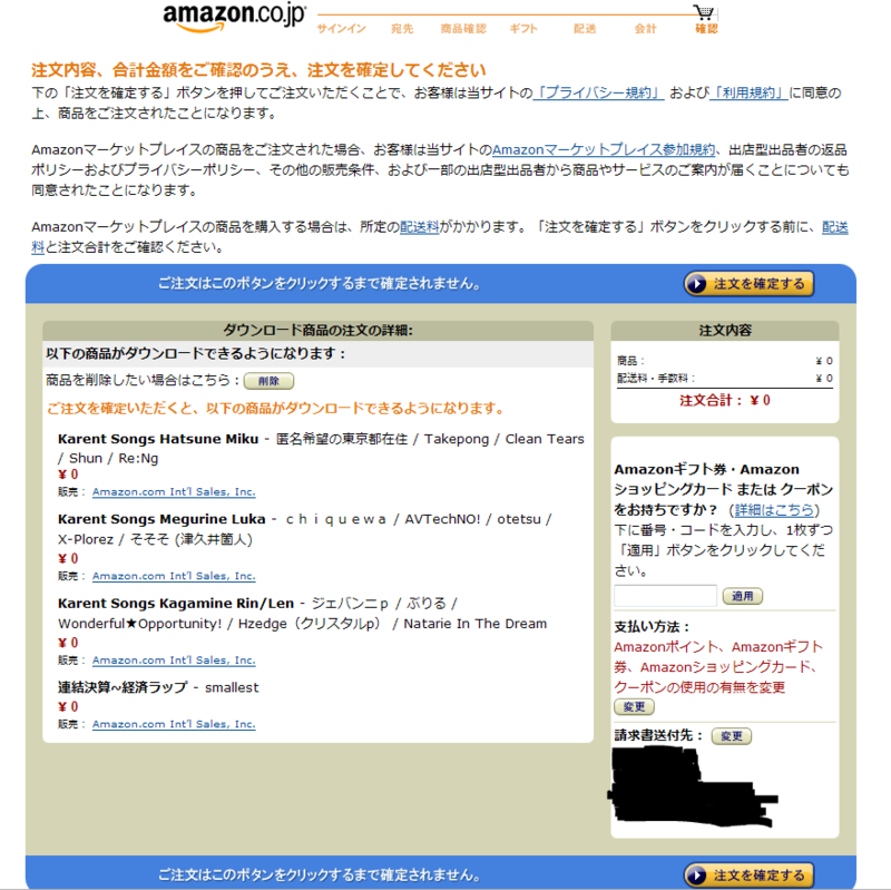 f:id:ejo090:20101109235342p:image f:id:ejo090:20101109235342p:image