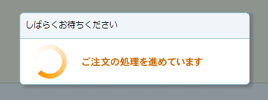 f:id:ejo090:20101109235343p:image f:id:ejo090:20101109235343p:image