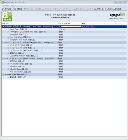 f:id:ejo090:20101110004426p:image f:id:ejo090:20101110004426p:image