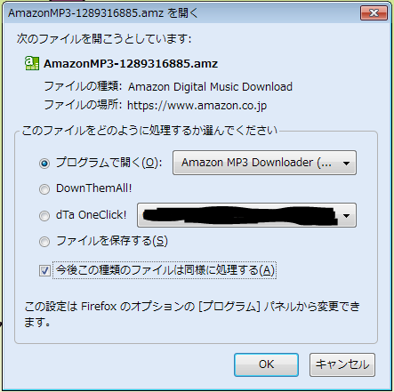 f:id:ejo090:20101110004428p:image f:id:ejo090:20101110004428p:image