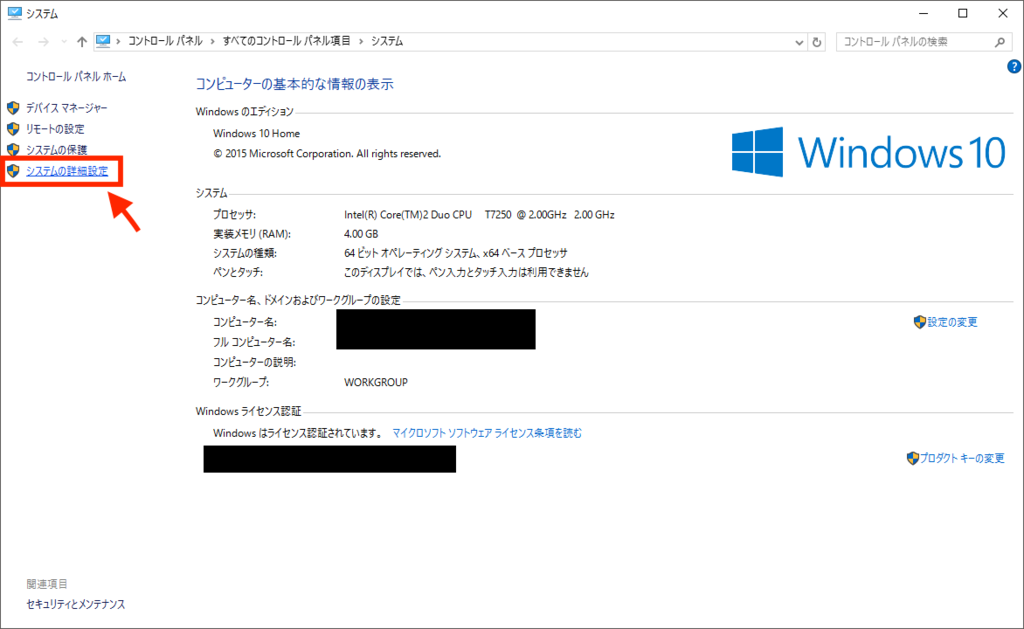 f:id:ekCraft:20160409233806p:plain f:id:ekCraft:20160409233806p:plain