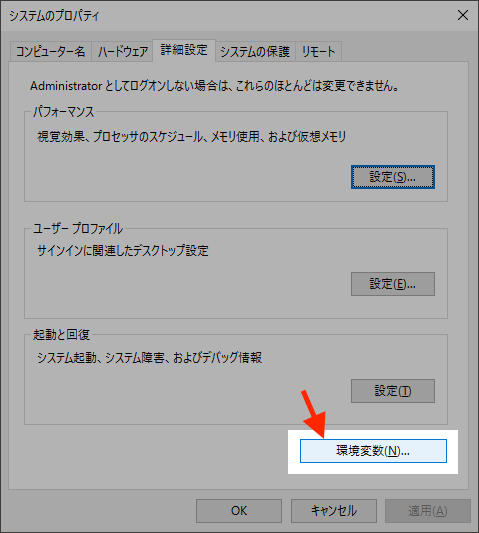 f:id:ekCraft:20160409234302p:plain f:id:ekCraft:20160409234302p:plain