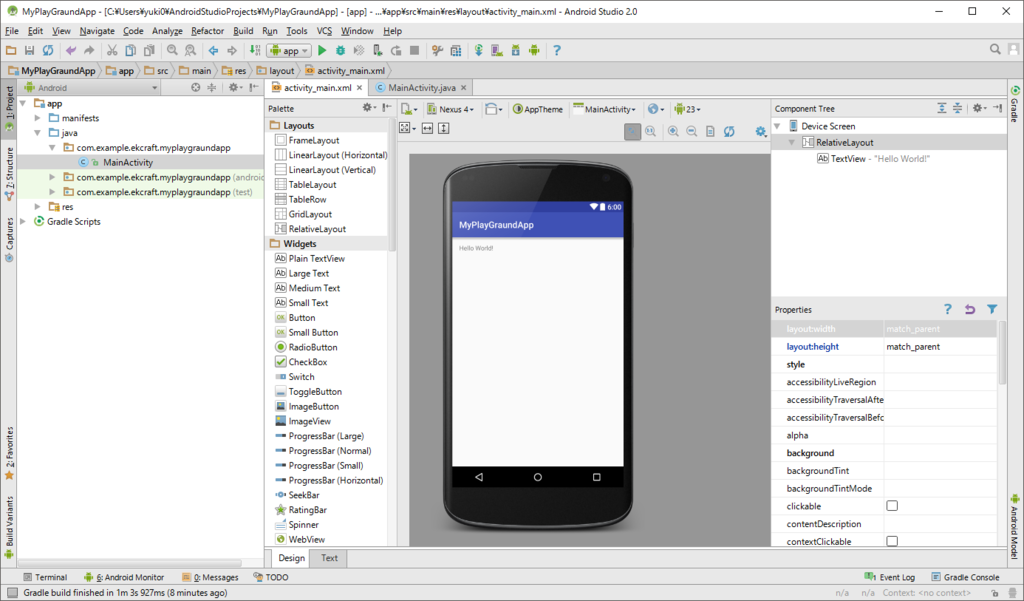 f:id:ekCraft:20160410001616p:plain f:id:ekCraft:20160410001616p:plain