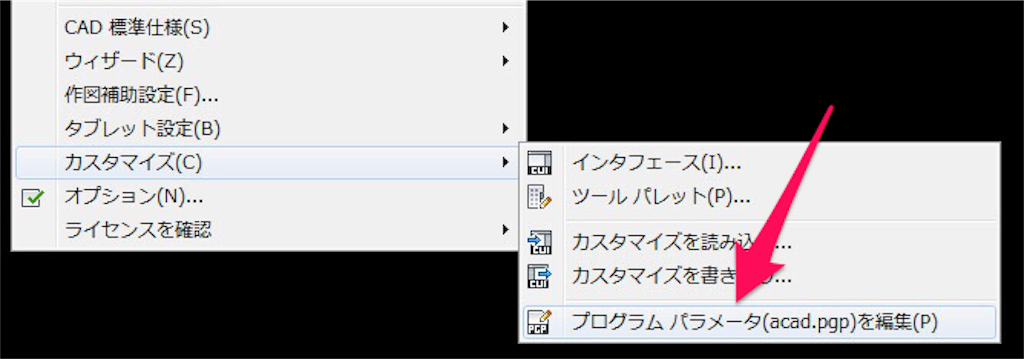 f:id:ekakio:20160202202433p:image f:id:ekakio:20160202202433p:image
