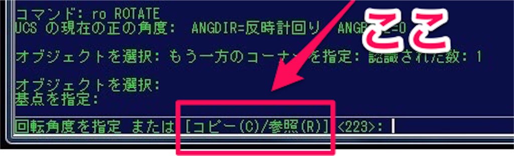 f:id:ekakio:20160205192803p:image f:id:ekakio:20160205192803p:image