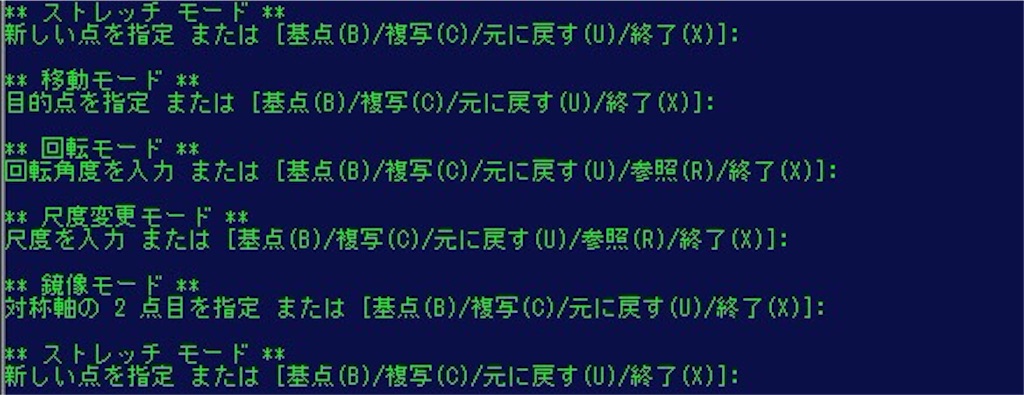 f:id:ekakio:20160205193246j:image f:id:ekakio:20160205193246j:image