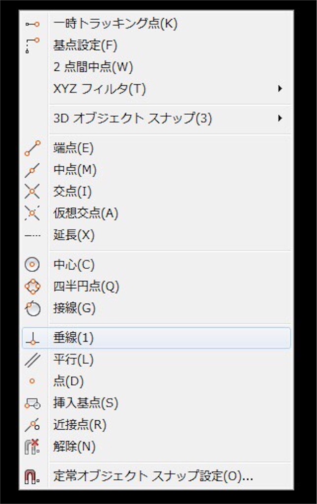 f:id:ekakio:20160206225913j:image f:id:ekakio:20160206225913j:image