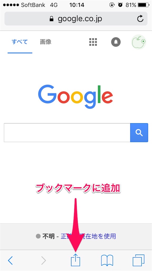 f:id:ekakio:20160410105218j:image:w400 f:id:ekakio:20160410105218j:image:w400