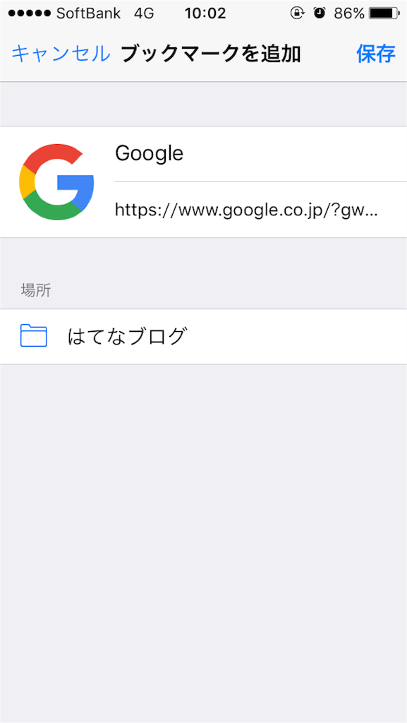 f:id:ekakio:20160410105252p:image:w400 f:id:ekakio:20160410105252p:image:w400