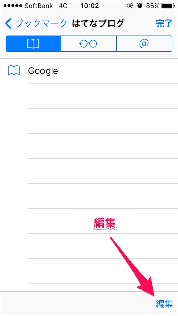 f:id:ekakio:20160410105344j:image:w400 f:id:ekakio:20160410105344j:image:w400