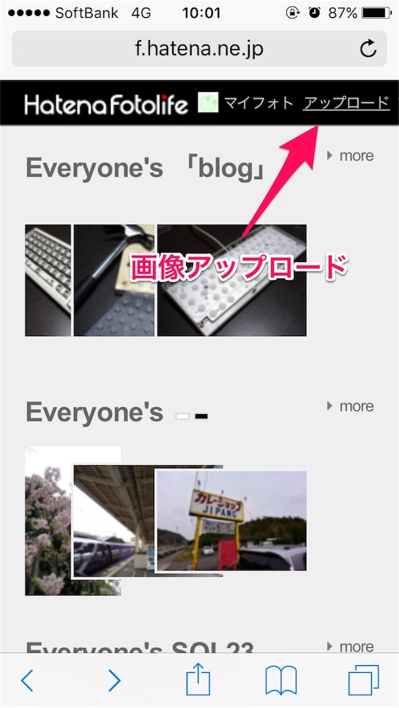 f:id:ekakio:20160410105554j:image f:id:ekakio:20160410105554j:image