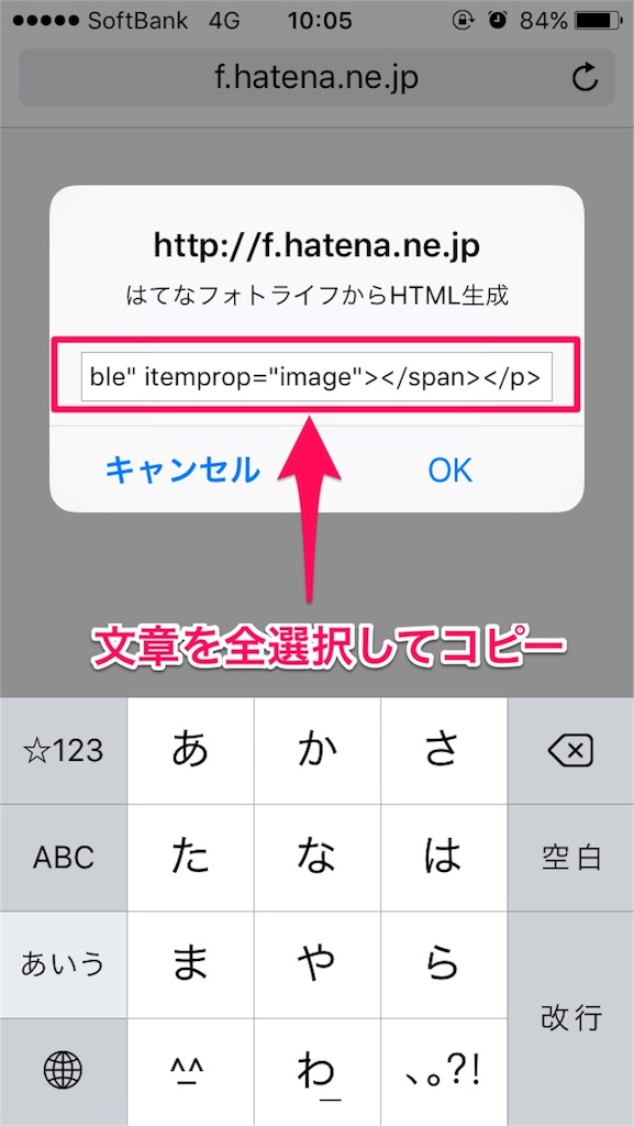 f:id:ekakio:20160410105644j:image:w400 f:id:ekakio:20160410105644j:image:w400