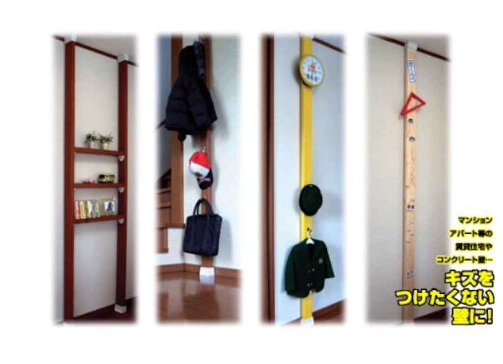 f:id:ekakio:20160412084513j:image f:id:ekakio:20160412084513j:image