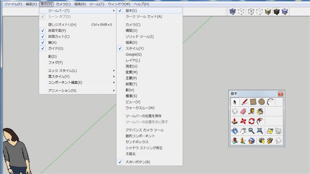 f:id:ekakio:20160420211243p:image f:id:ekakio:20160420211243p:image