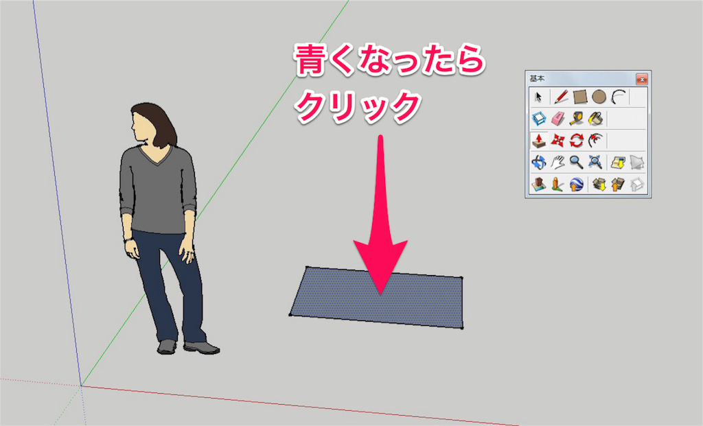 f:id:ekakio:20160420212318p:image f:id:ekakio:20160420212318p:image