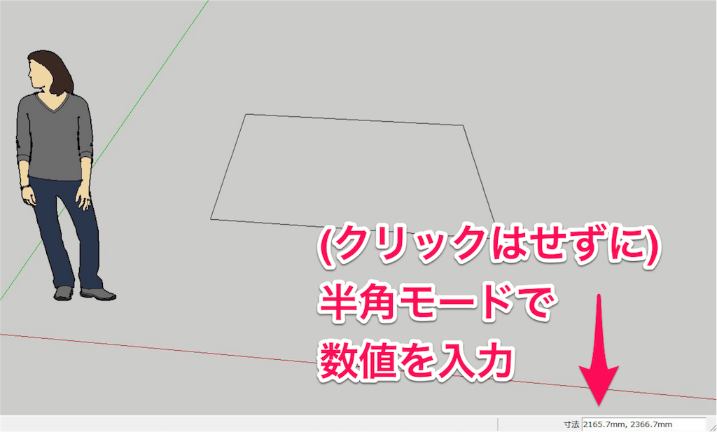 f:id:ekakio:20160420212418p:image f:id:ekakio:20160420212418p:image