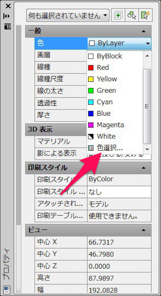 f:id:ekakio:20160427184040p:image:w400 f:id:ekakio:20160427184040p:image:w400