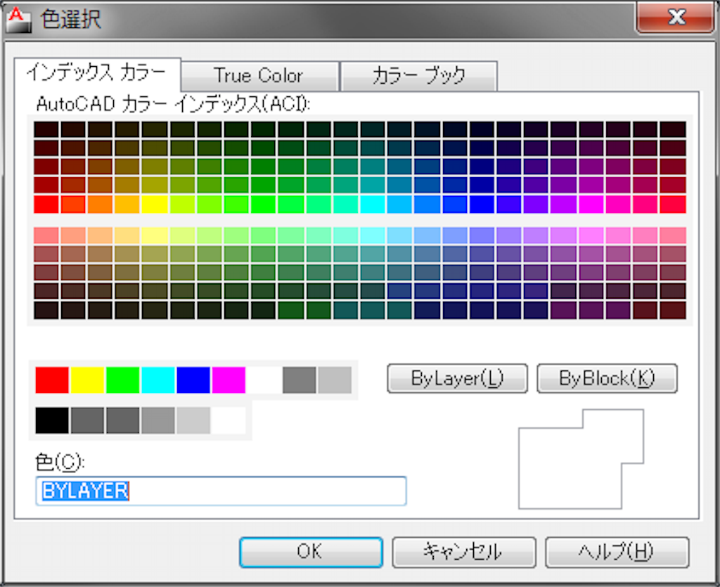 f:id:ekakio:20160427184110p:image:w400 f:id:ekakio:20160427184110p:image:w400