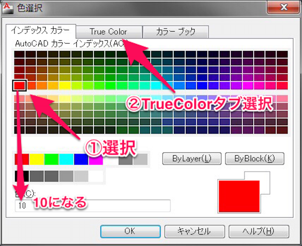 f:id:ekakio:20160427184615p:image f:id:ekakio:20160427184615p:image