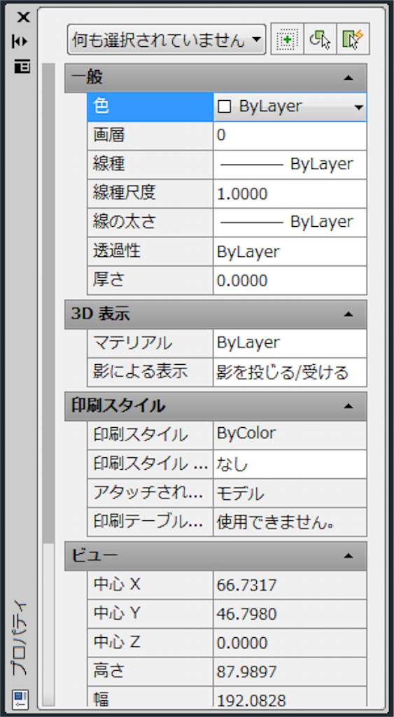 f:id:ekakio:20160427185511p:image:w400 f:id:ekakio:20160427185511p:image:w400