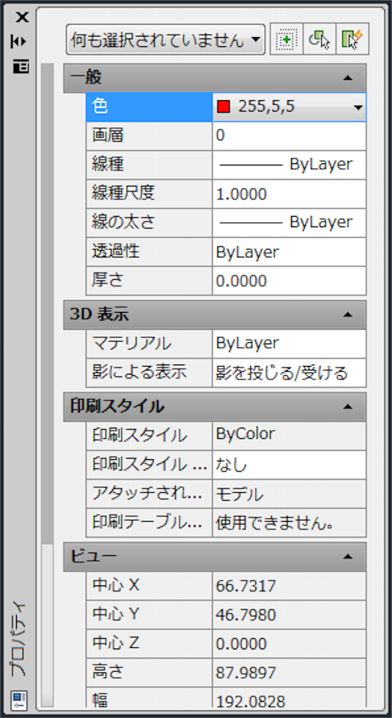 f:id:ekakio:20160427185939p:image:w400 f:id:ekakio:20160427185939p:image:w400