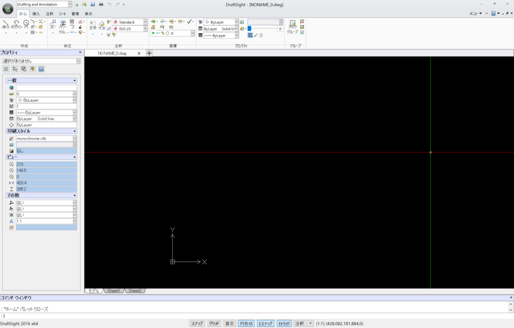 f:id:ekakio:20160911120347p:plain f:id:ekakio:20160911120347p:plain